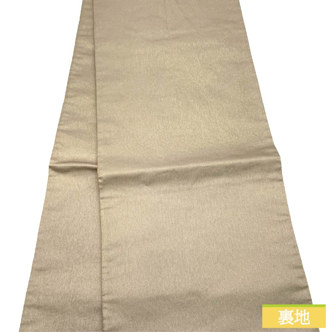 袋帯 正絹 留袖用 花模様 七宝 花唐草 帯丈436cm Sランク 六通 フォーマル グラデーション系 1123013762399