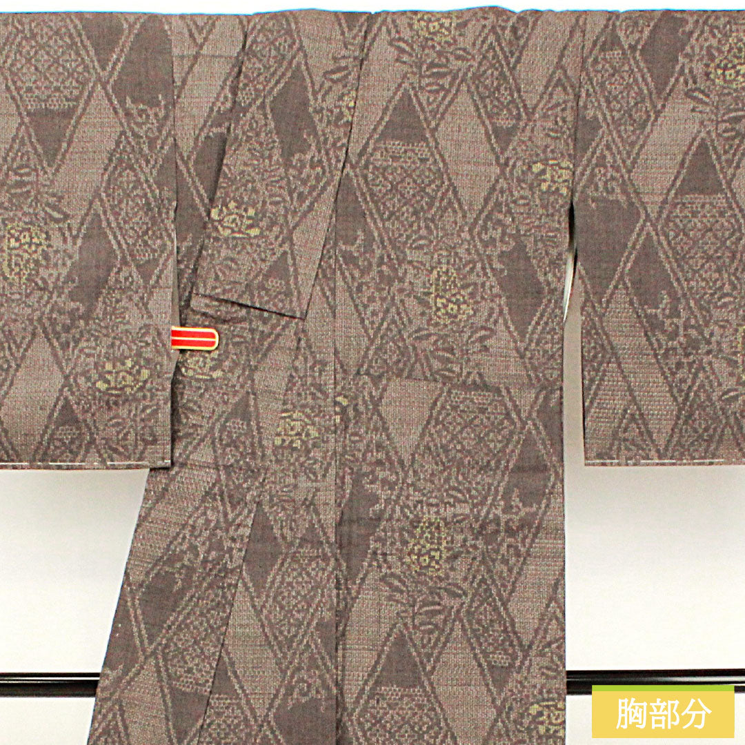 結城紬 正絹 身丈157.5cm 裄丈64.5cm  黝色 抽象模様 しつけ糸付き 未使用品 Sランク 袷 グレー系 1116003322322