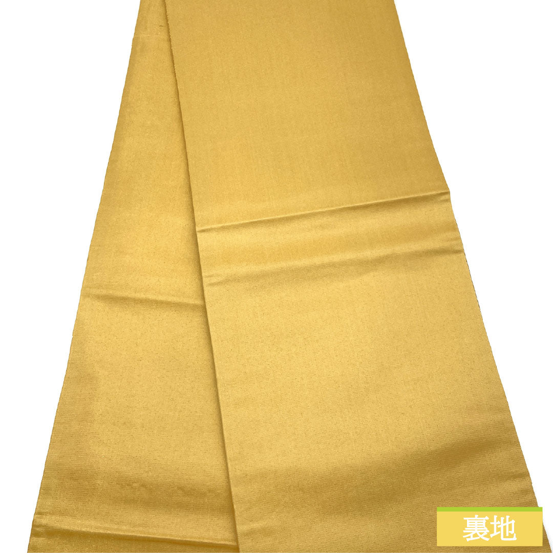 袋帯 正絹 Aランク 慶長柄 西陣織    帯丈422cm 六通 フォーマル 金系 1123016723321