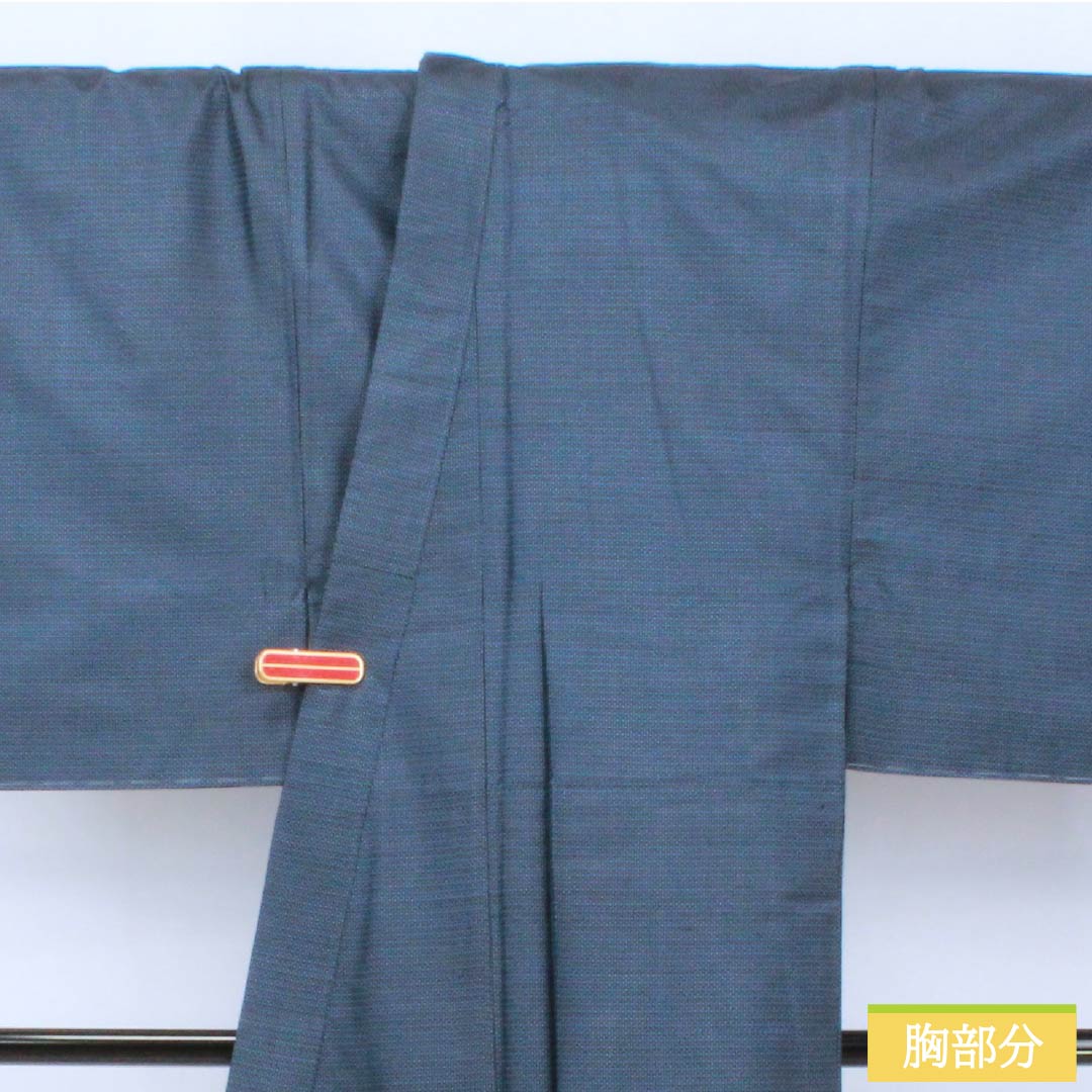 Men's silk S-rank kimono, length 139cm, sleeve length 68cm, Iced brown (ice-colored) Oshima Tsumugi 100 tortoiseshell pattern ensemble, lined, navy blue, product number 1119001522318