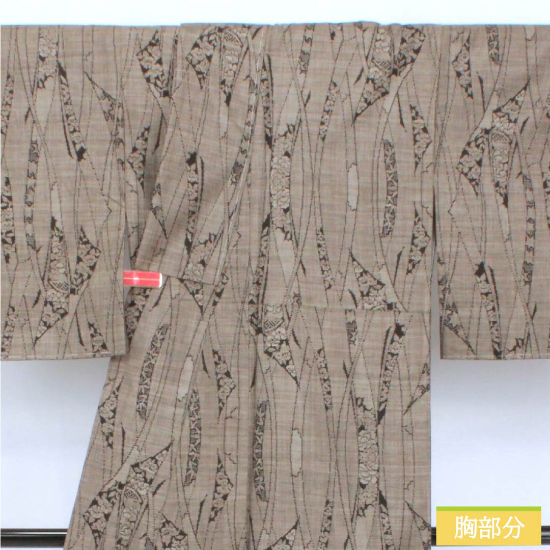 紬 正絹 Sランク 身丈154.5cm 裄丈63cm 柴色（ふしいろ） 大島紬 抽象模様 しつけ糸付き 袷 茶系 1116004852214
