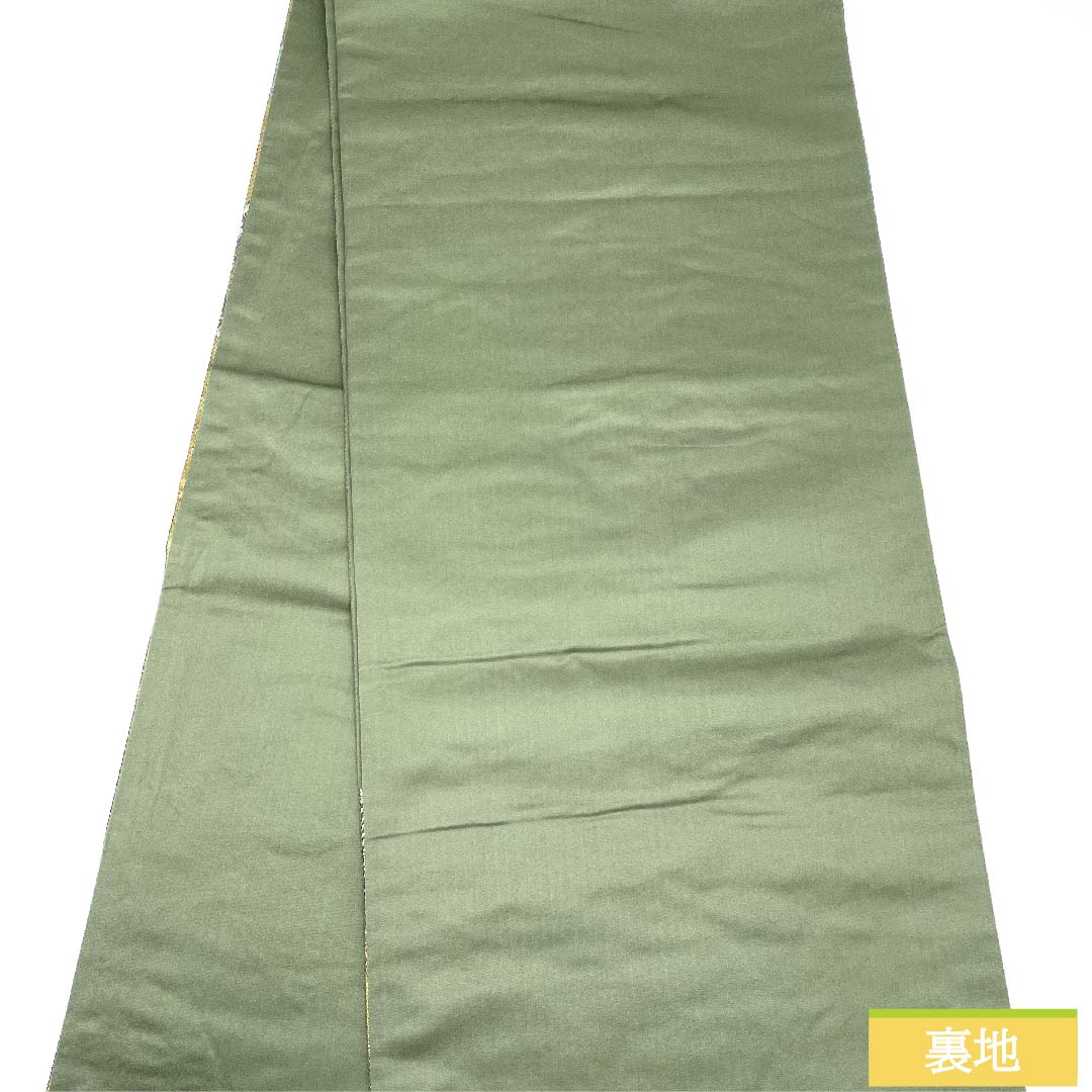 袋帯 玉虫色（たまむしいろ） 万華鏡 粋華紋 熨斗 帯丈436cm 正絹 Aランク 六通 フォーマル 金系 1123010233321