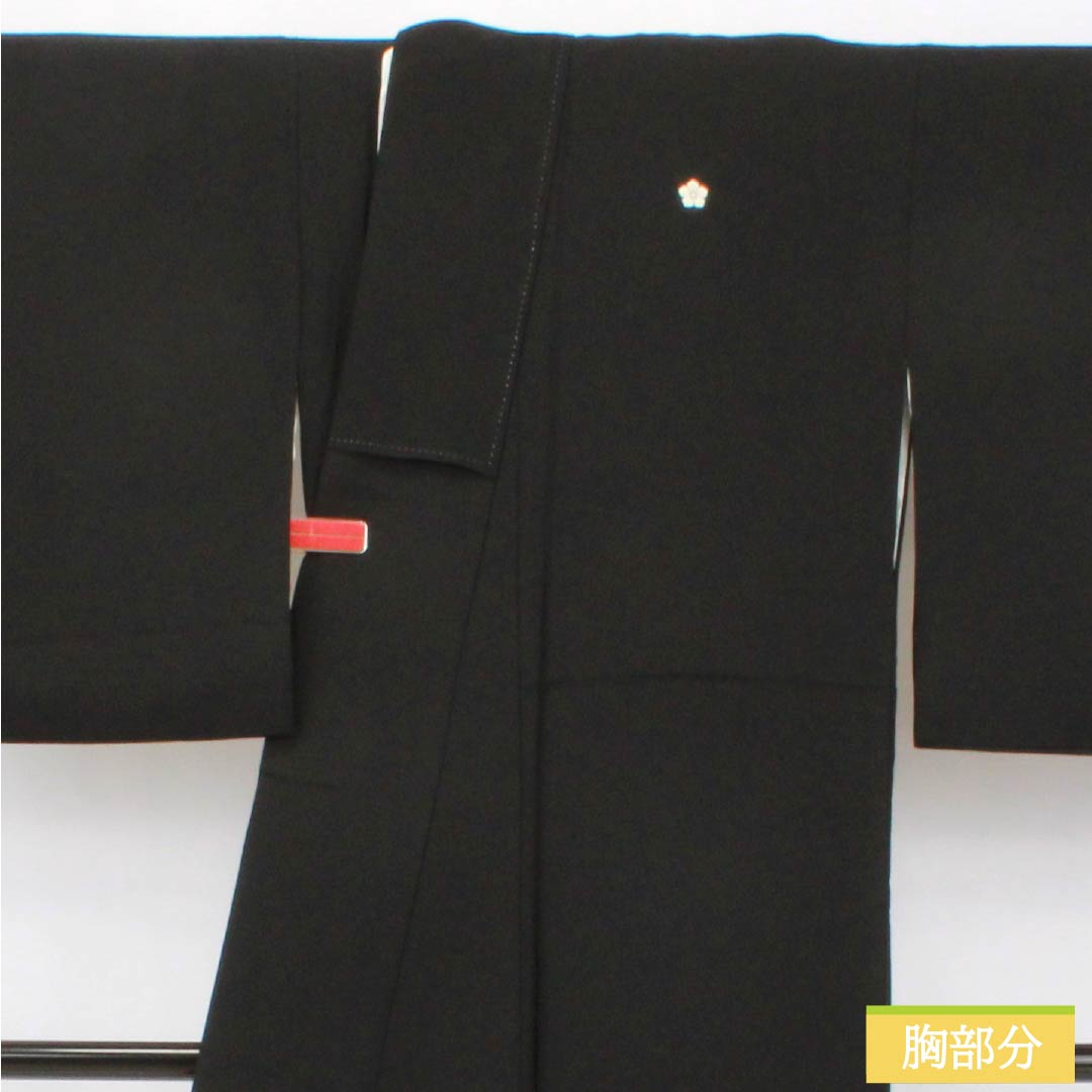 黒留袖 正絹 Aランク 身丈163cm 裄丈66cm 袷 京友禅 五つ紋 桔梗 鳳凰 立浪 宝尽くし 松 五つ紋 黒系 1111002123410