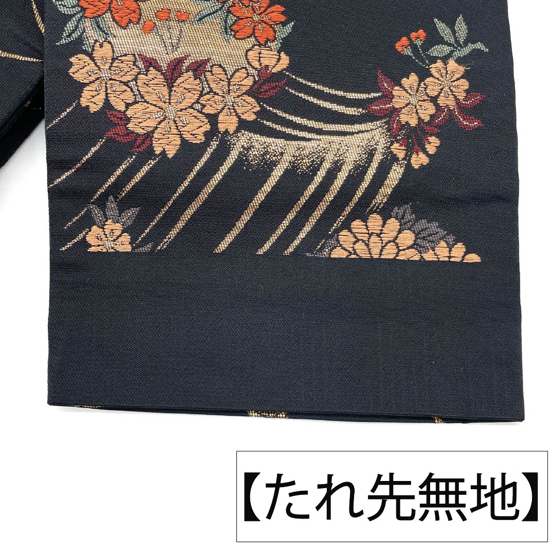 半幅帯 ポリエステル Sランク 黒色（くろいろ） 花柄 芝草 広幅 帯丈345cm 黒系 1125003482310