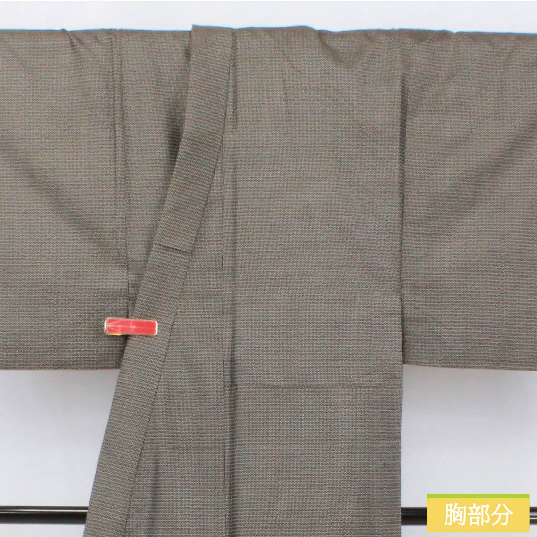Men's Pure Silk A-Rank Oshima Tsumugi 100 Tortoise Shell Ensemble, Lined, Black, Length 145.5cm, Sleeve Length 68.5cm, Product Number: 1119001483410