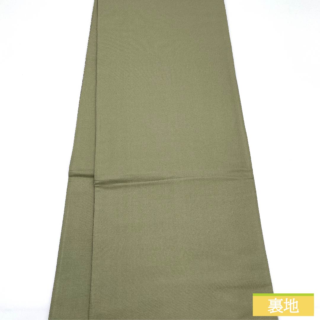 袋帯 正絹 白銅色（はくどういろ） 斜め線 タタキ 染め帯 帯丈452cm Sランク 全通 カジュアル グラデーション系 1123011562499