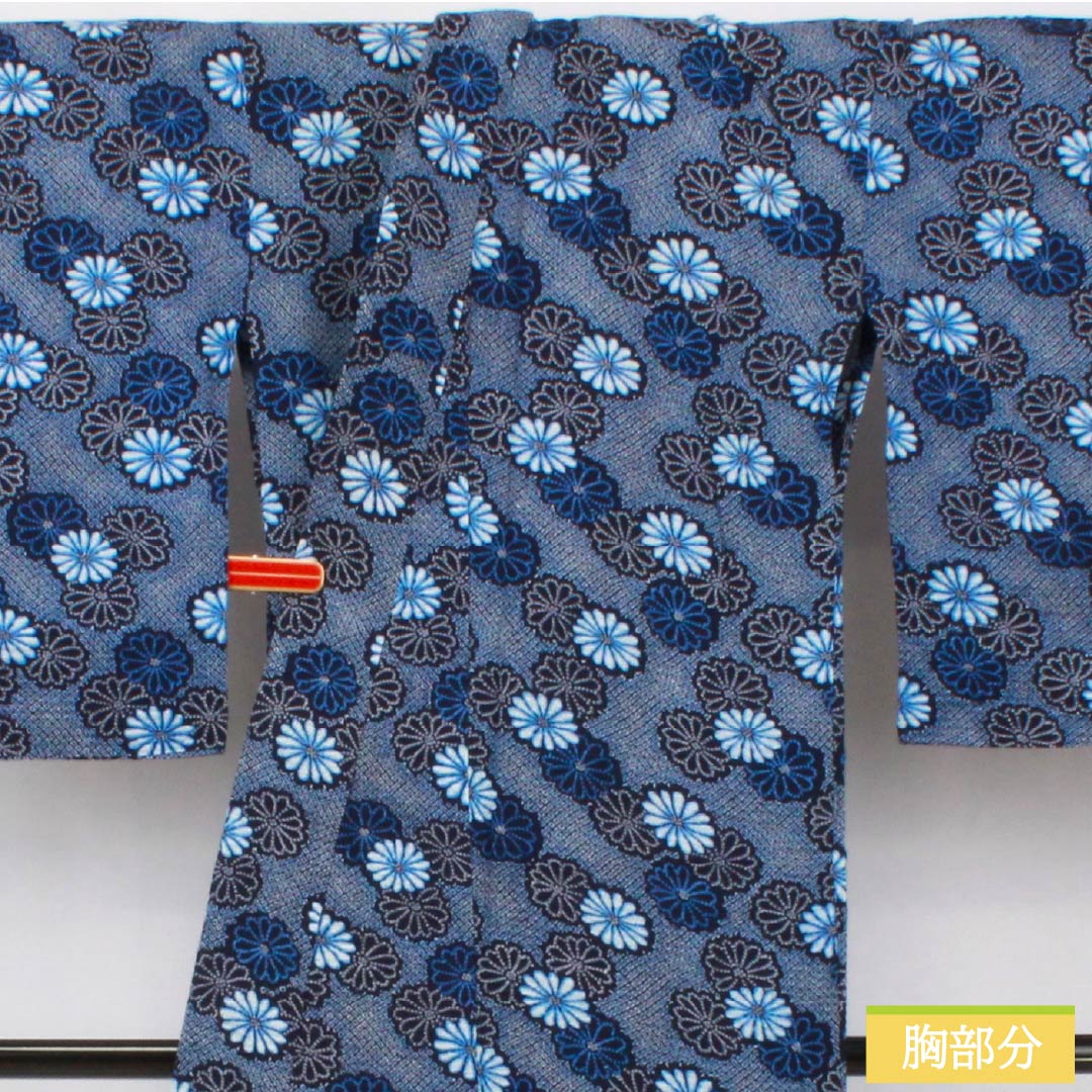 浴衣 木綿 身丈157cm 裄丈65cm Aランク 単衣 紺系 褐色（かちいろ） 菊 リップル 1118006473318