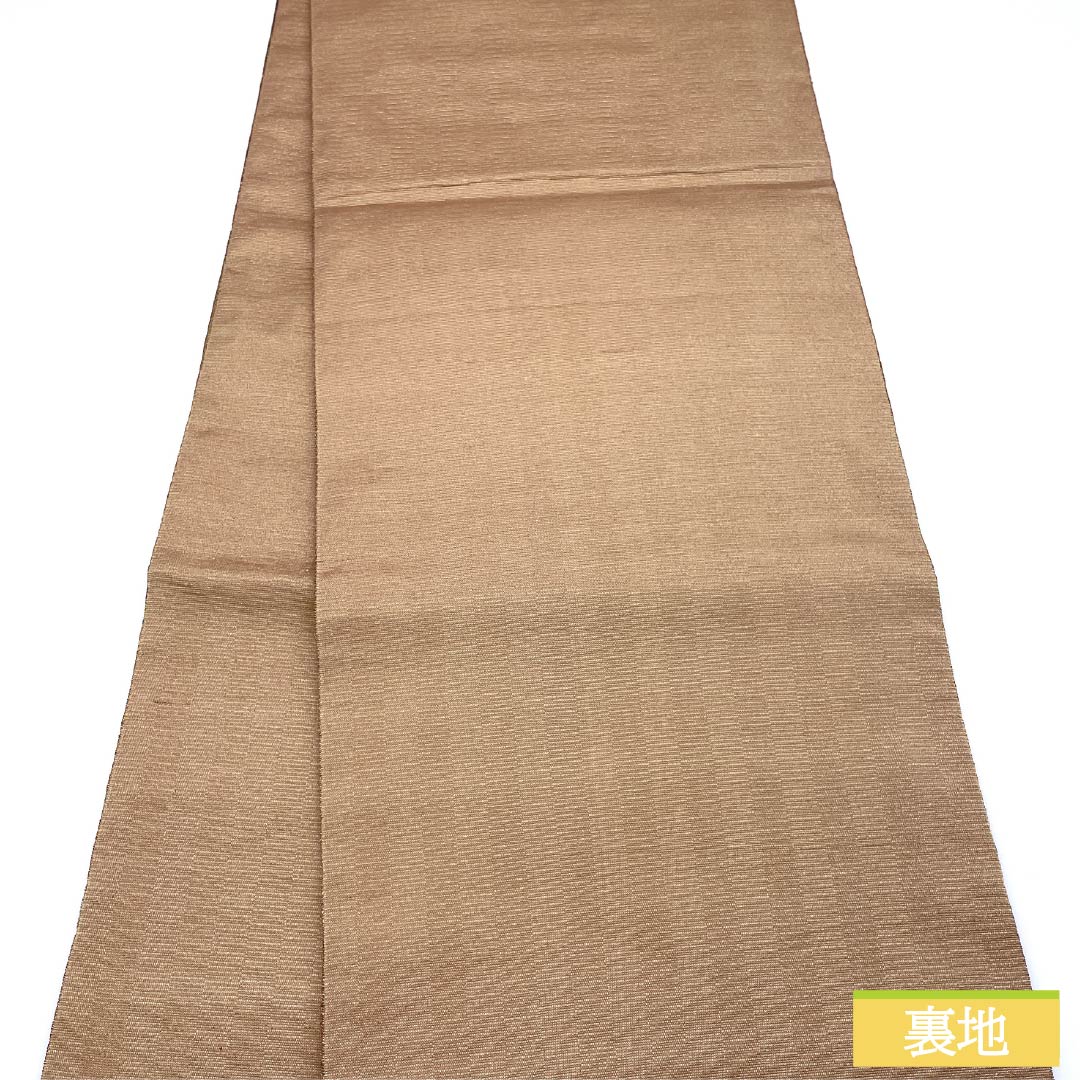 袋帯 正絹 留袖用 輪奈織 ねじり菊 波 桜 帯丈454cm Aランク 六通 フォーマル 金系 1123014353421