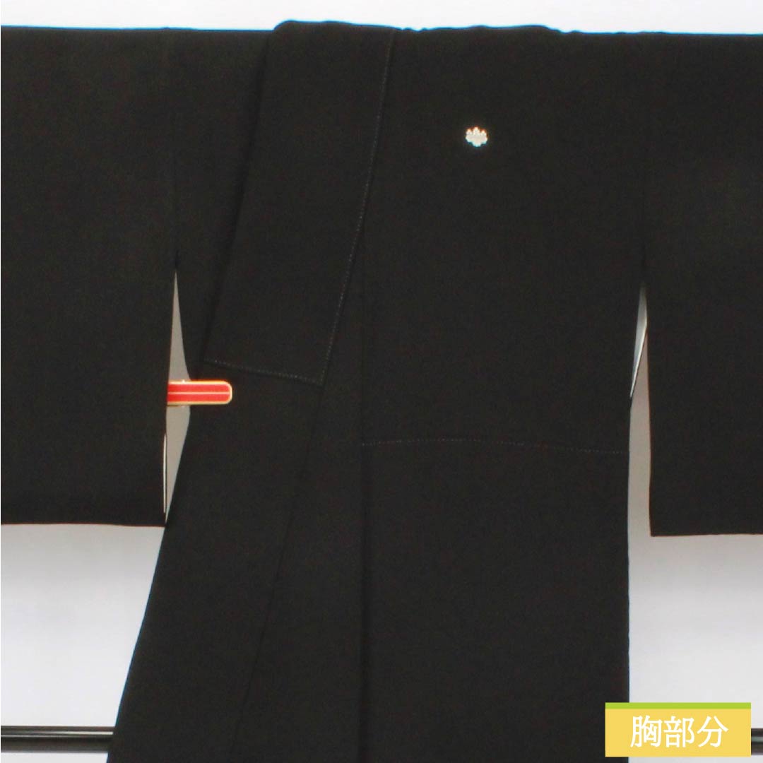 Black Tomesode (Japanese Kimono) - Pure Silk, S Rank, Length 163cm, Sleeve Length 66.5cm, Lined, Kyoto Yuzen, Five Crests, Paulownia, Crane, Noshi, Pine, Plum, Black, 1111002102410
