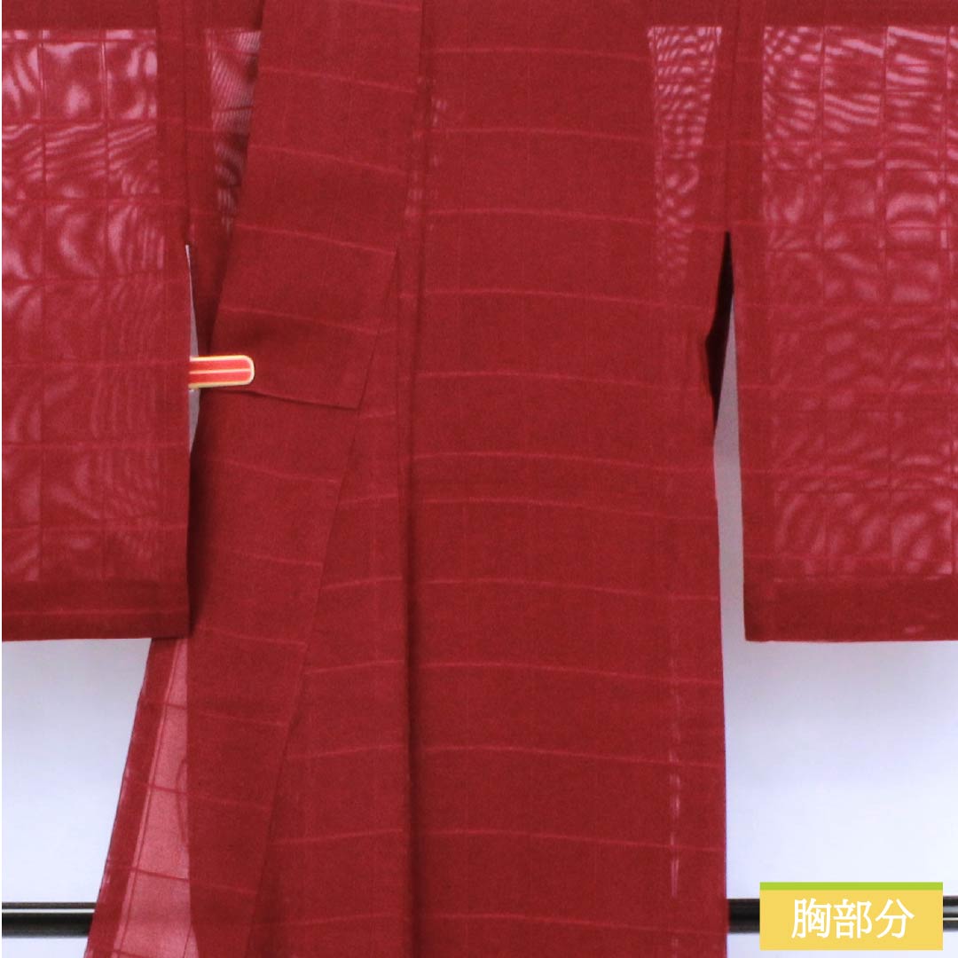 Summer pure silk tsumugi (pongee) kimono, length 159cm, sleeve length 64.5cm, crimson color, woven gauze pattern, checkered pattern, A rank, vermilion, 1132002763316