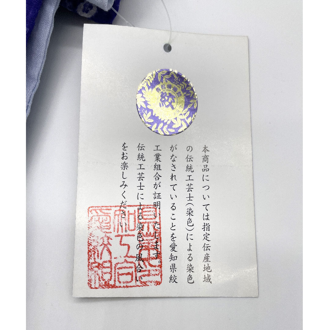 (New) Yukata Arimatsu Narumi Honshibori Length 163cm Sleeve length 68cm Flower pattern Kanoko shibori cotton NEW rank Single layer Length 163cm Purple 1118000711417