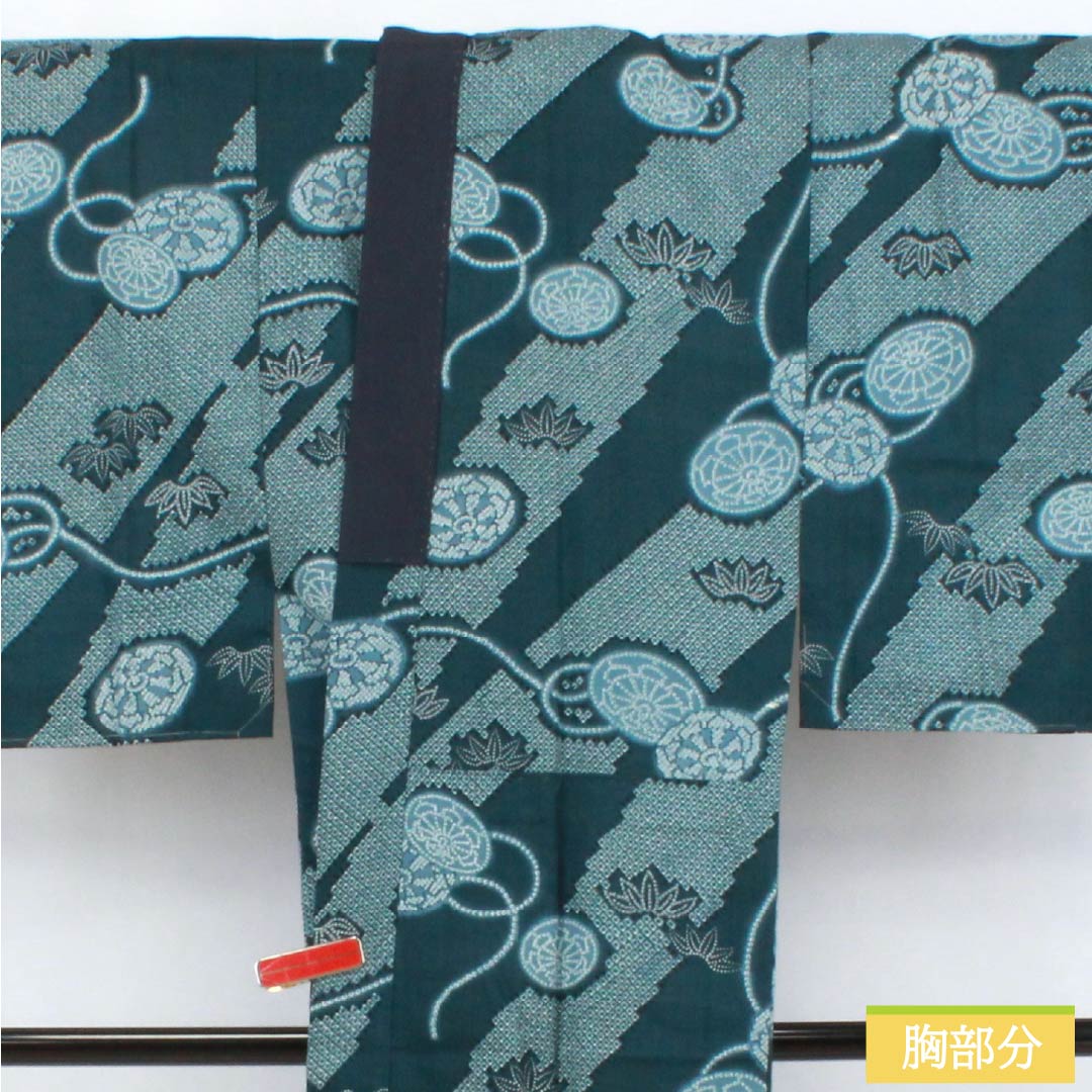 Men's wool nagajuban (long under-kimono), S-rank, length 138.5cm, sleeve length 35.5cm, Korai Nandou color (Korainando color), pine and hikida patterns, single layer, blue, 1140000712317