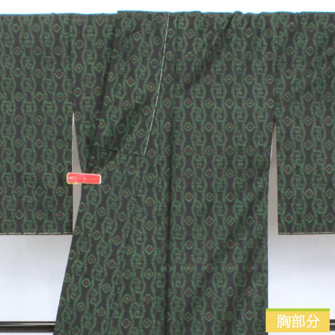 リサイクル着物】紬 正絹 Aランク 身丈164cm 裄丈67cm 大島紬 横双絣
