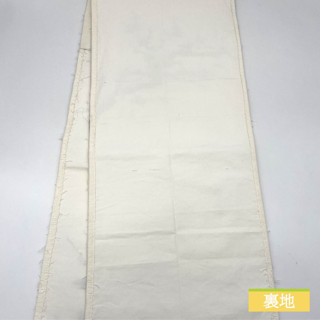 名古屋帯 正絹 乳白色色（にゅうはくしょくいろ） ひげ紬 作家物 晴祥 帯丈374cm Aランク ポイント柄 セミフォーマル 白系 1124006983311 開き仕立て