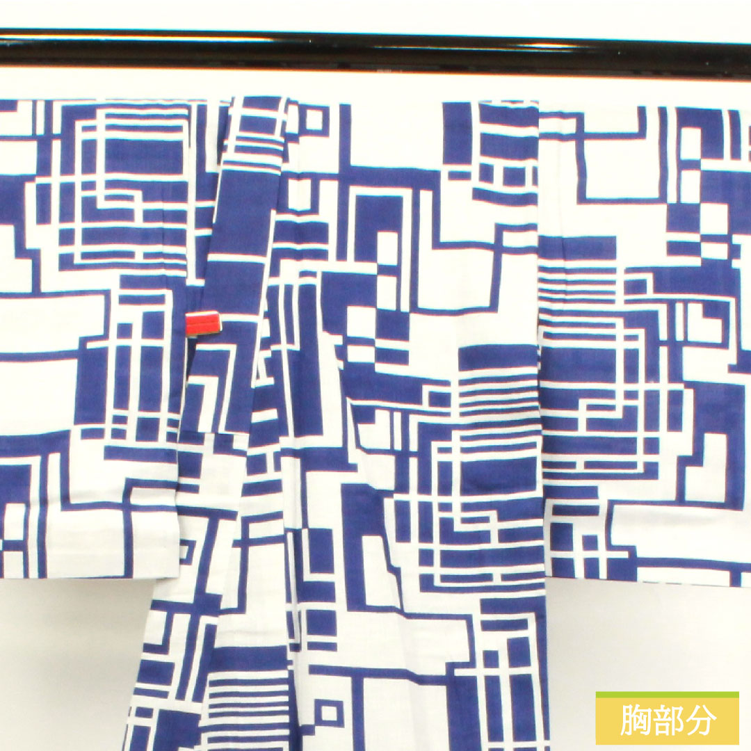 浴衣 木綿 身丈169.5cm 裄丈67cm Sランク 単衣 グレー系 鉛白色（えんぱくいろ） 幾何学模様 1118004602522