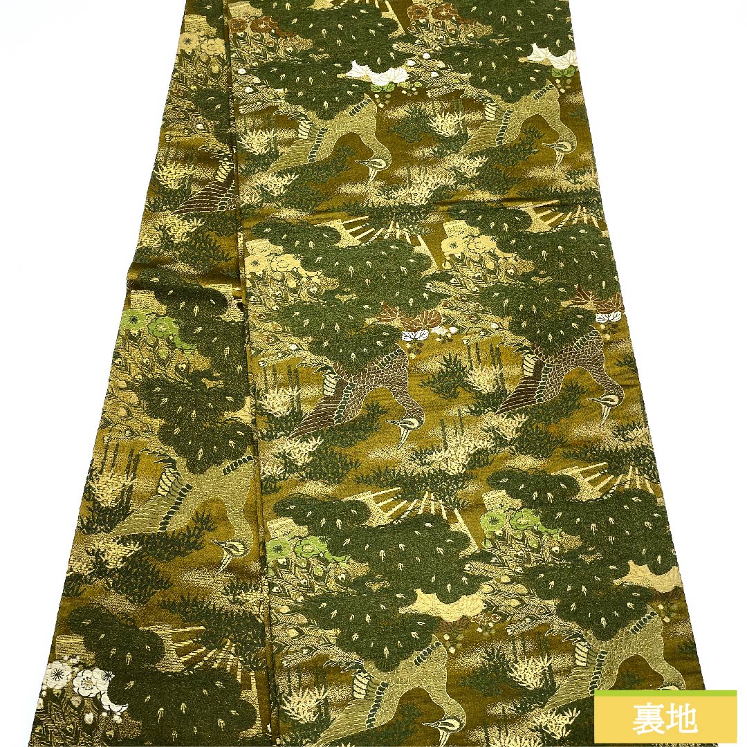 袋帯 正絹 路考茶色（ろこうちゃいろ） 丸帯 孔雀 松竹梅 扇面 帯丈394cm Sランク 全通 フォーマル 黄系 1123011282323