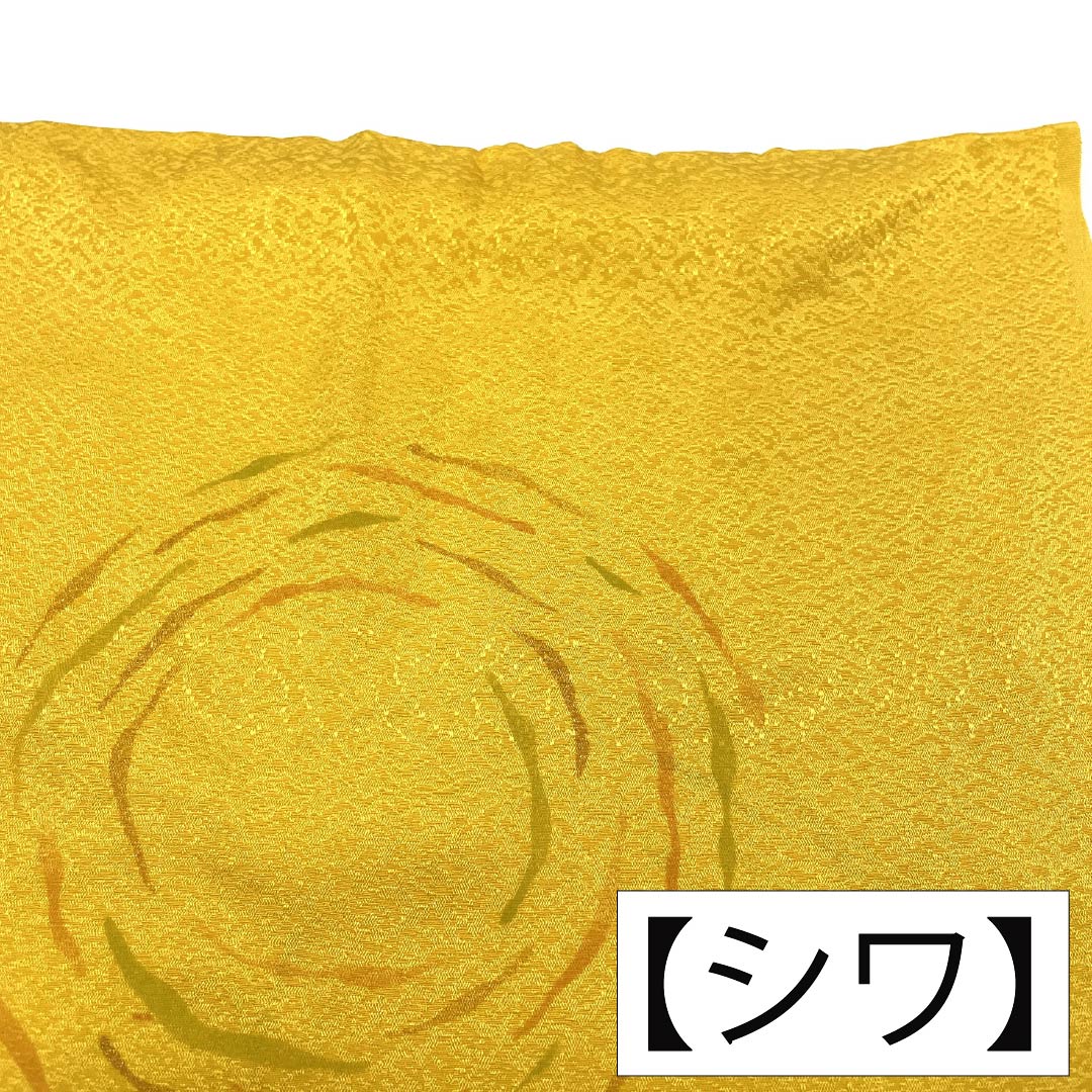 Obiage Silk S Rank Casual Sunflower Yellow Abstract Pattern Length approx. 173cm Width approx. 29cm Yellow 1136004392923