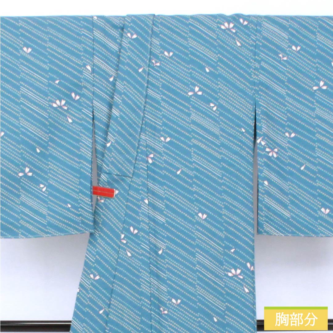 小紋 ポリエステル Sランク 身丈161.5cm 裄丈64cm 単衣 朧花色（おぼろはないろ） 型染 疋田 桜 洗える着物 青系 1115007832417