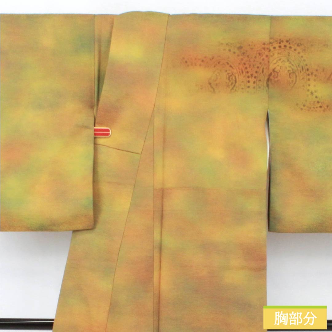 訪問着 正絹 Aランク 袷 身丈156cm 裄丈58.5cm ボカシ染 抽象模様 付下げ グラデーション系 1112007563399