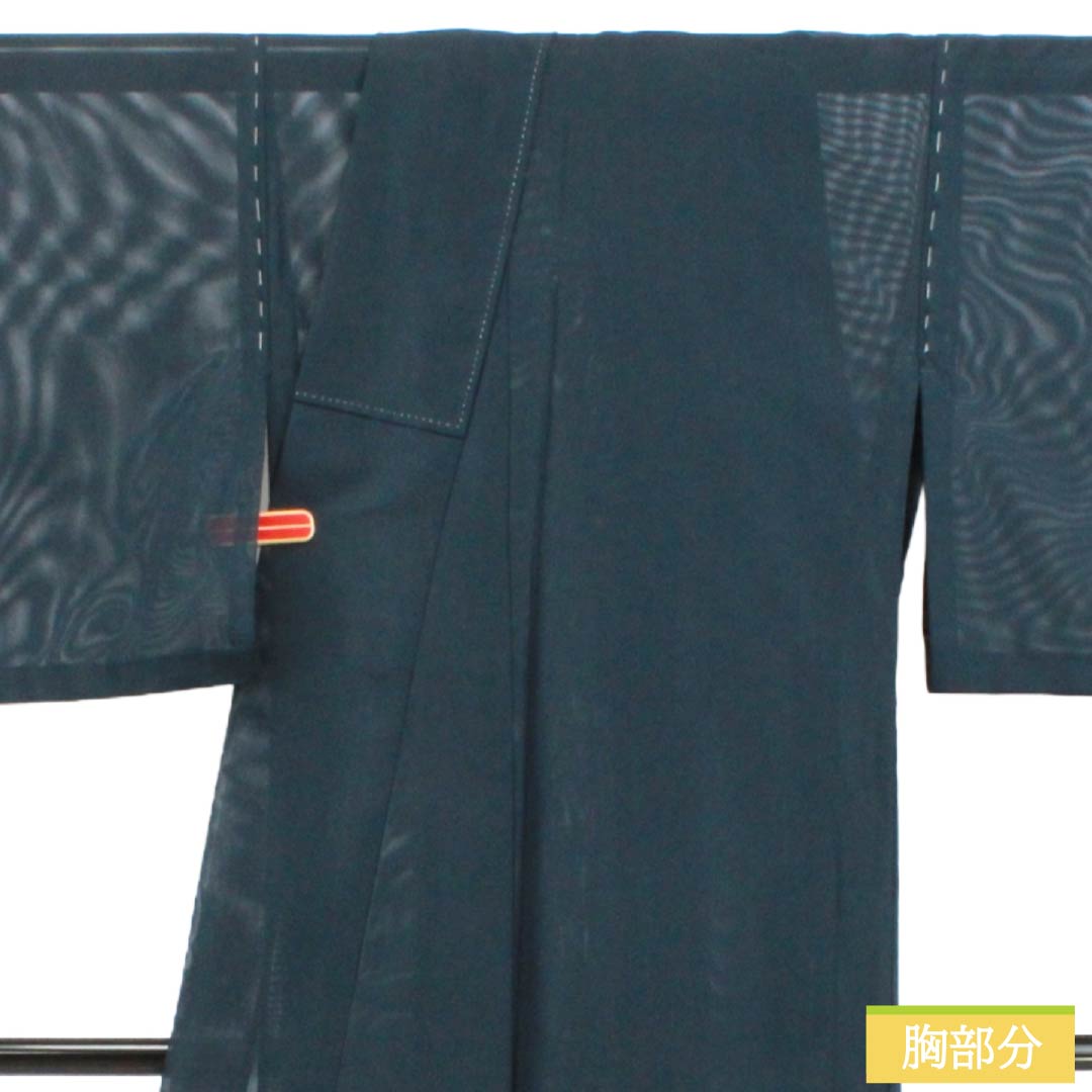 夏物 ポリエステル 色無地 Sランク 身丈163cm 裄丈68cm 黮色（つじみいろ） 洗える着物 素無地 絽 紺系 1132004182418