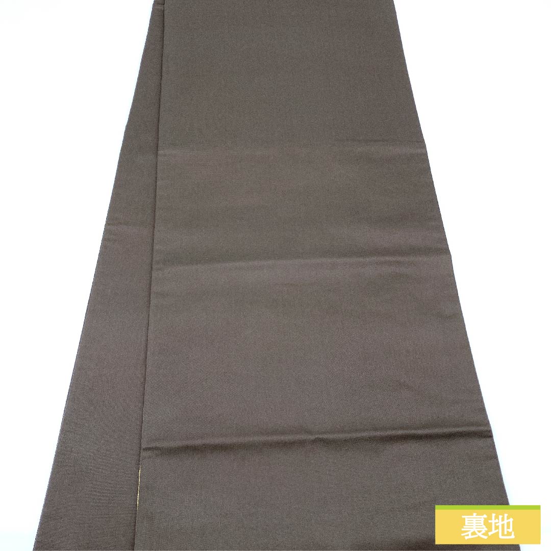 袋帯 正絹 消炭黒色（けしずみぐろいろ） 古典柄 加納幸 御所解文 帯丈437cm Sランク 六通 フォーマル 金系 1123011332321