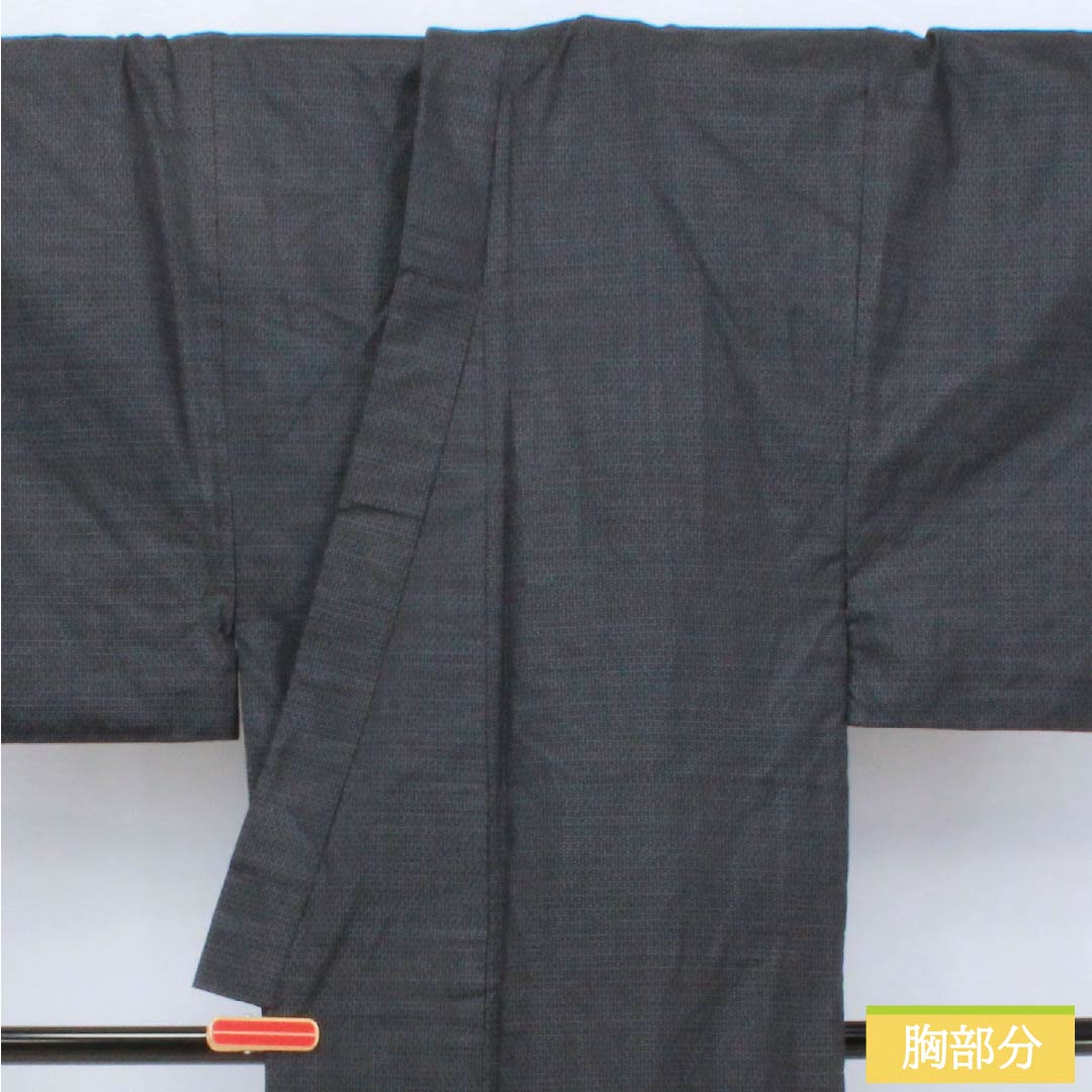男物 正絹 Sランク 身丈130cm 裄丈67cm 檳榔子黒色（びんろうじぐろいろ） 大島紬 幾何学模様 袷 紺系 1119001312318