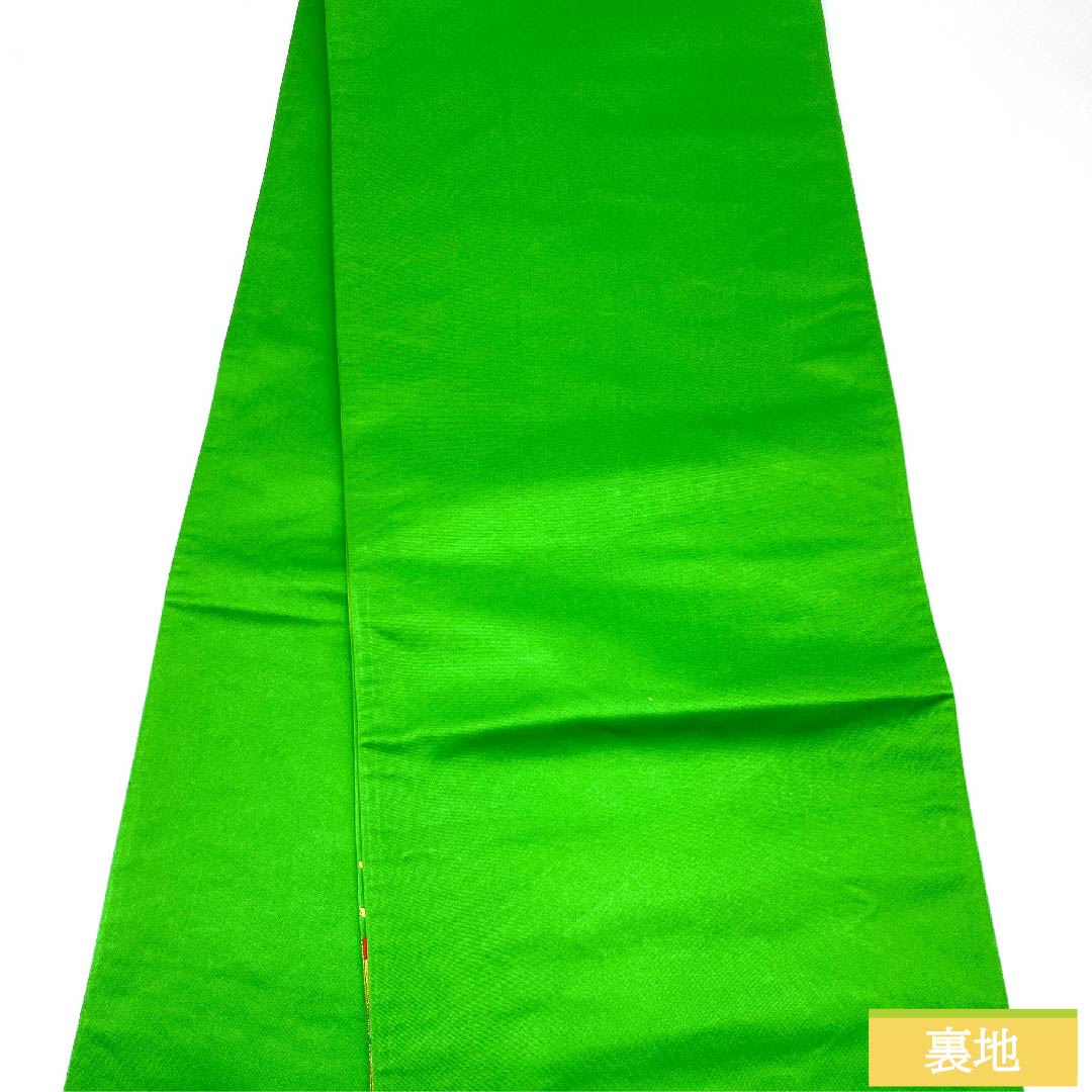 Fukuro Obi (Fukuro-Obi) Yellow-green (Kimidori-iro) Flower Arabesque Obi Length 414cm Pure Silk S Rank Six-pass Formal Green 1123010102319