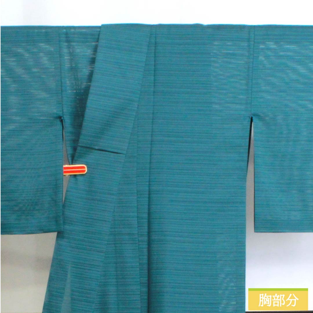 夏物 ポリエステル 色無地 Sランク 身丈164.5cm 裄丈67cm 陰浅葱色（かげあさぎいろ） 洗える着物 絽 青系 1132003012417