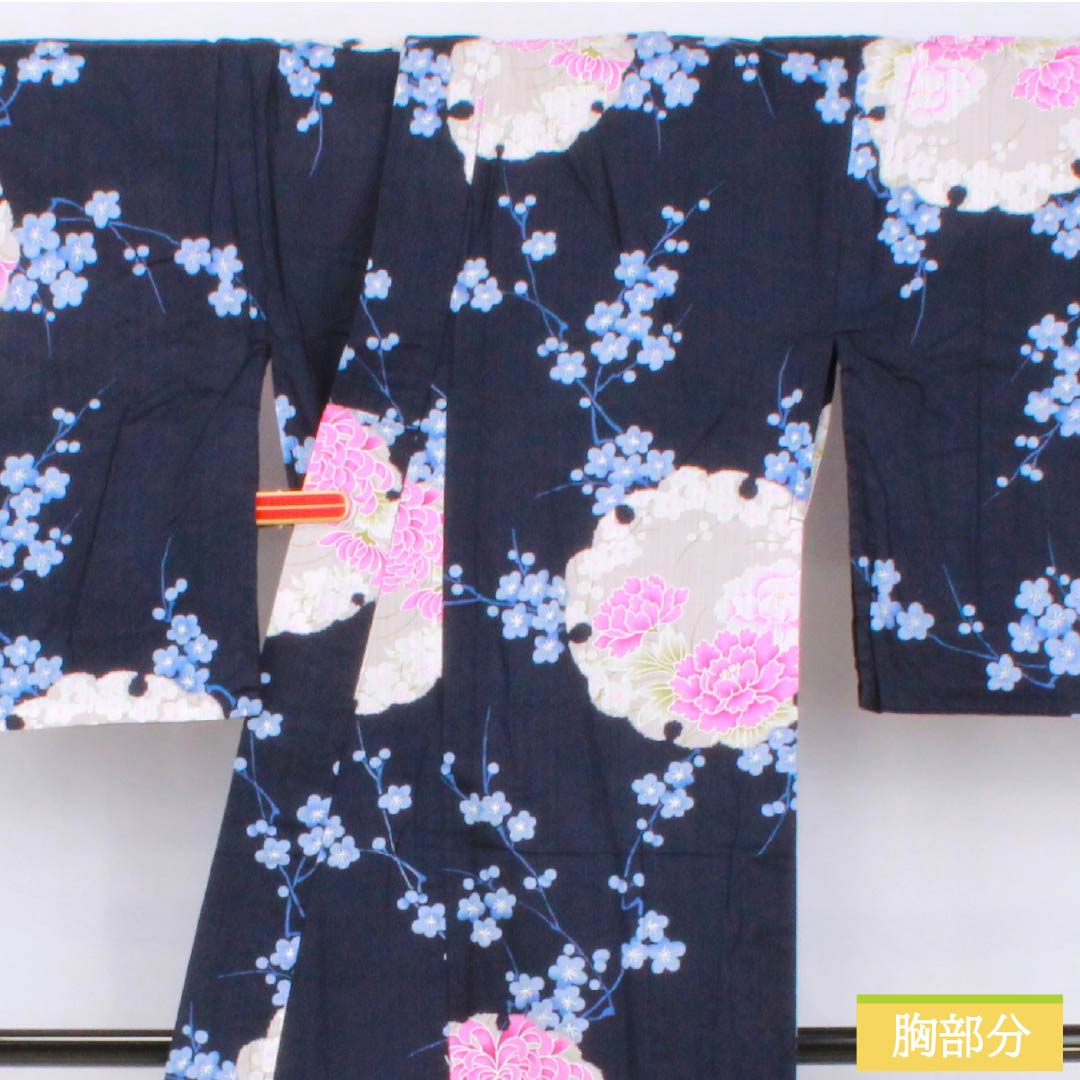 Yukata Cotton Length 161cm Sleeve length 68cm S rank Single layer Navy Deep navy blue Snowflake Flower pattern 1118005492418