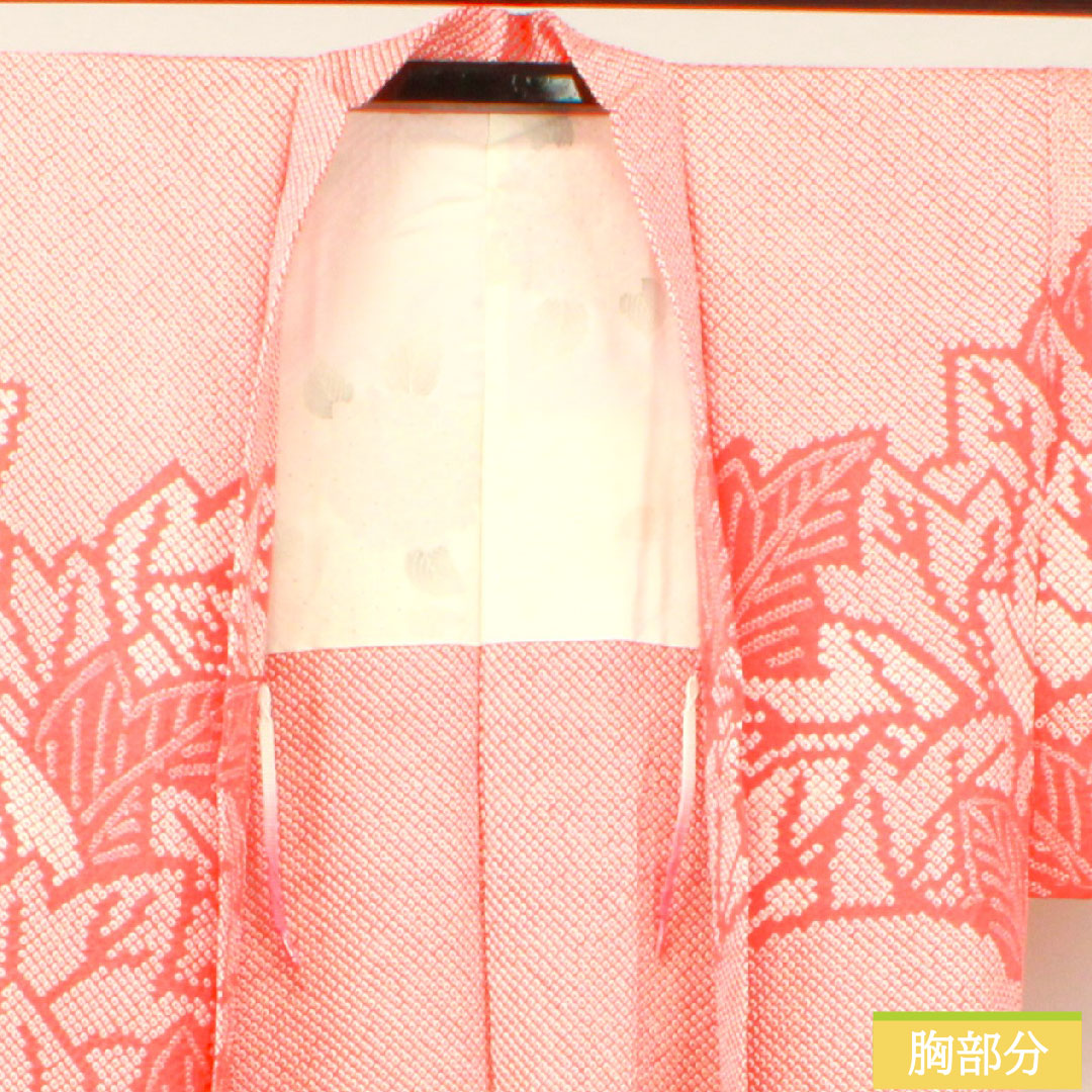 羽織 正絹 身丈78cm 裄丈66cm 紅緋色（べにひいろ） 総絞り 葉っぱ模様 しつけ糸付き Sランク 袷 赤系 1117001092912