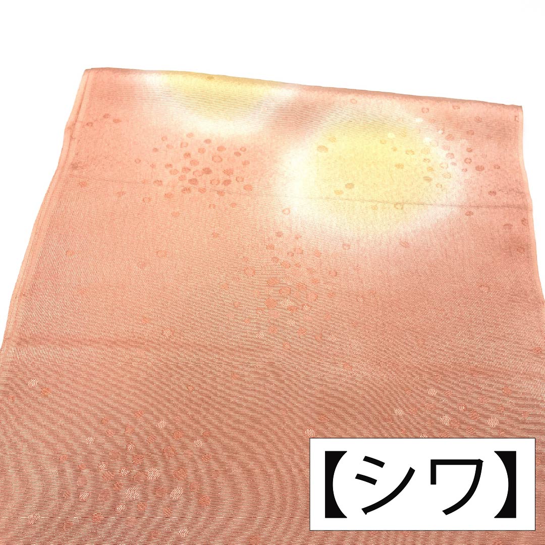 Casual Obiage (Sash) made of pure silk, S-rank, Tokiiro (Toki-iro) with dots and a round design, approximately 176cm long and 30cm wide, in pink. Product code: 1136001942913
