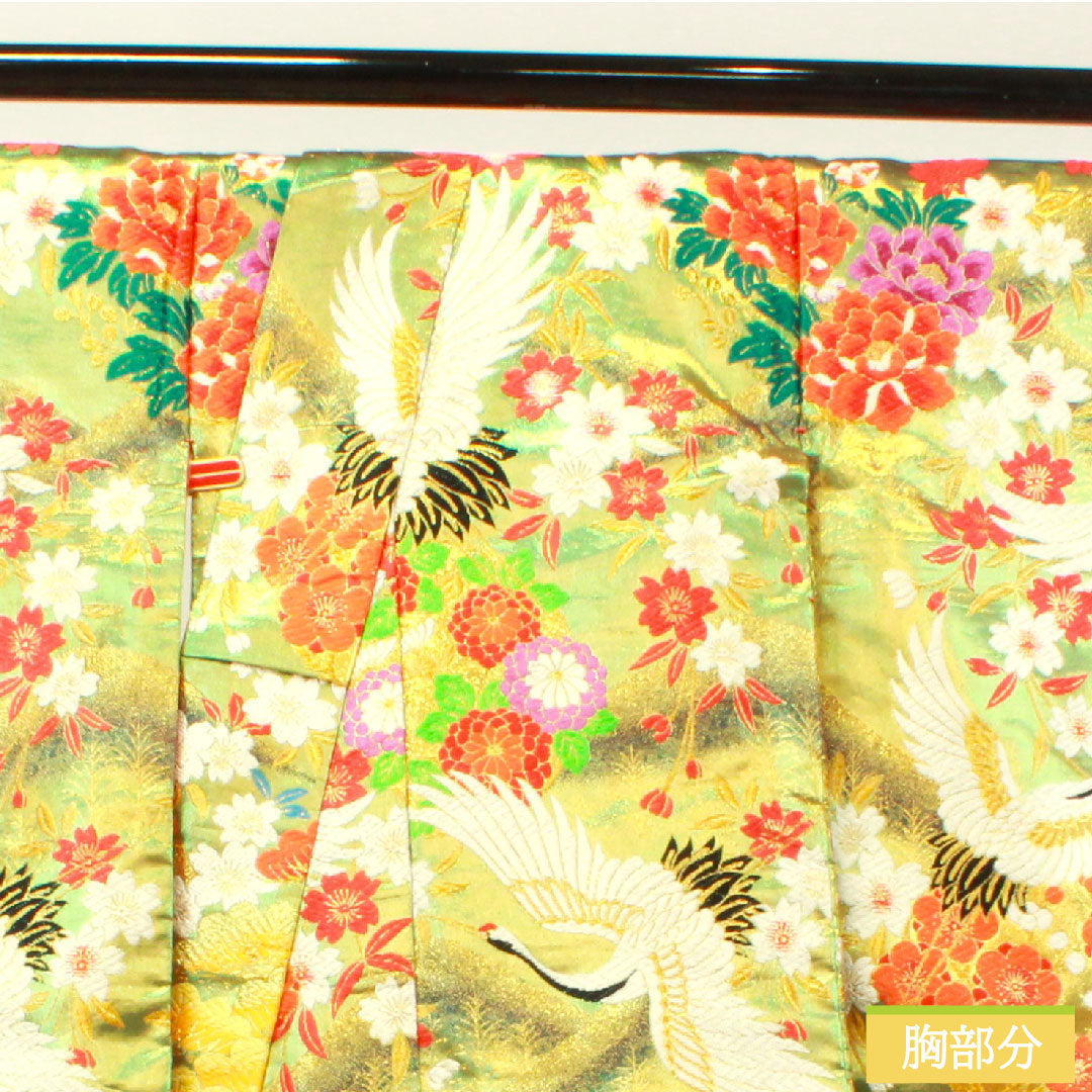 色打掛 正絹 身丈194cm 裄丈66cm  唐織 松 鶴 Sランク 袷 緑系 1110000702919