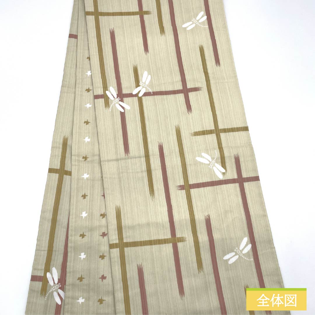 （京袋帯）名古屋帯 ポリエステル Sランク 蒸栗色（むしぐりいろ） 染め帯 京袋帯 リバーシブル 帯丈380cm 全通 カジュアル ベージュ系 1124010972425 開き仕立て