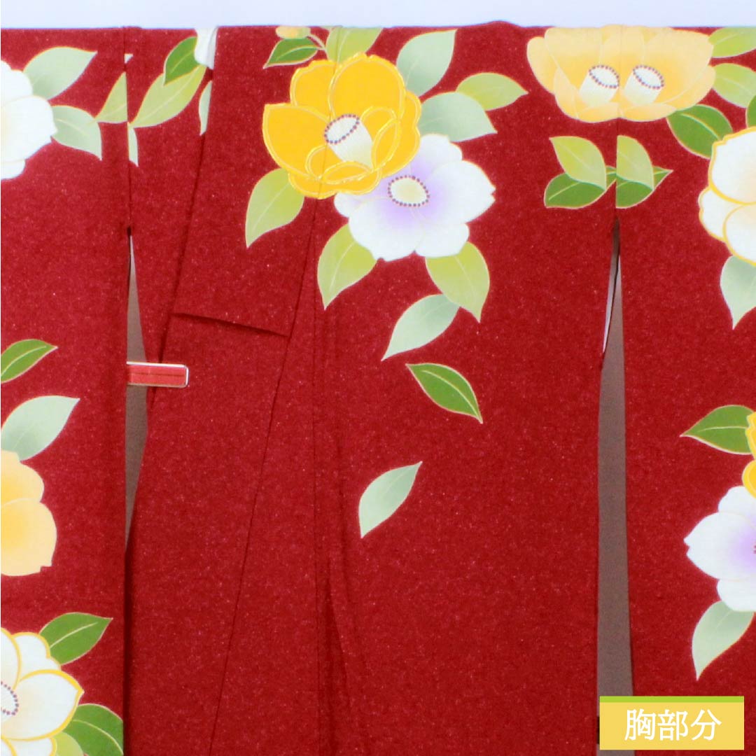 振袖 正絹 Sランク 身丈175.5cm 裄丈71.5cm 袷 紅赤色（べにあかいろ） 椿 さわやかガード加工 銀通し 赤系 1113002202812