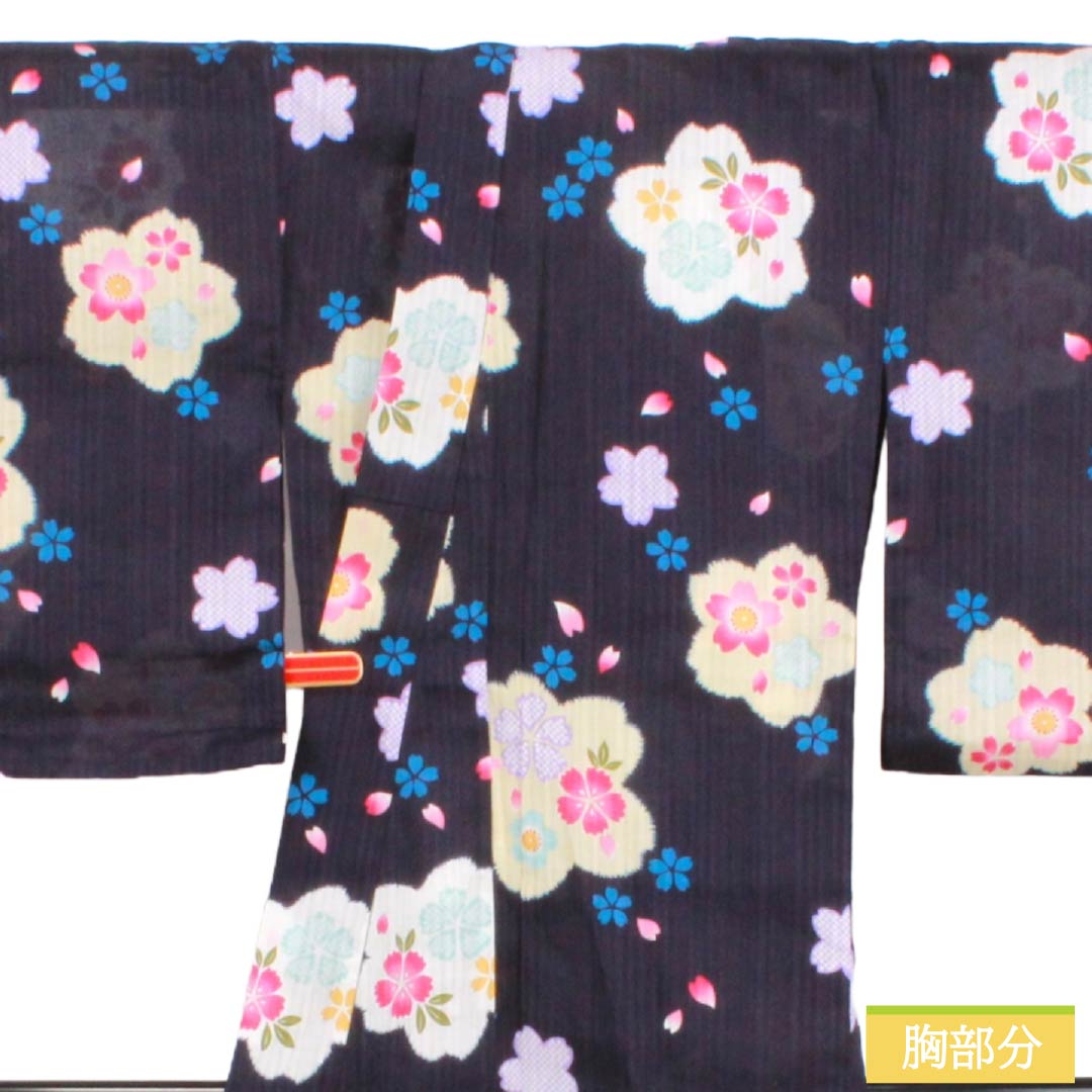 浴衣 木綿 Sランク 身丈165.5cm 裄丈67.5cm 褐色（かちいろ） 桜 型染 単衣 紫系 1118006972520