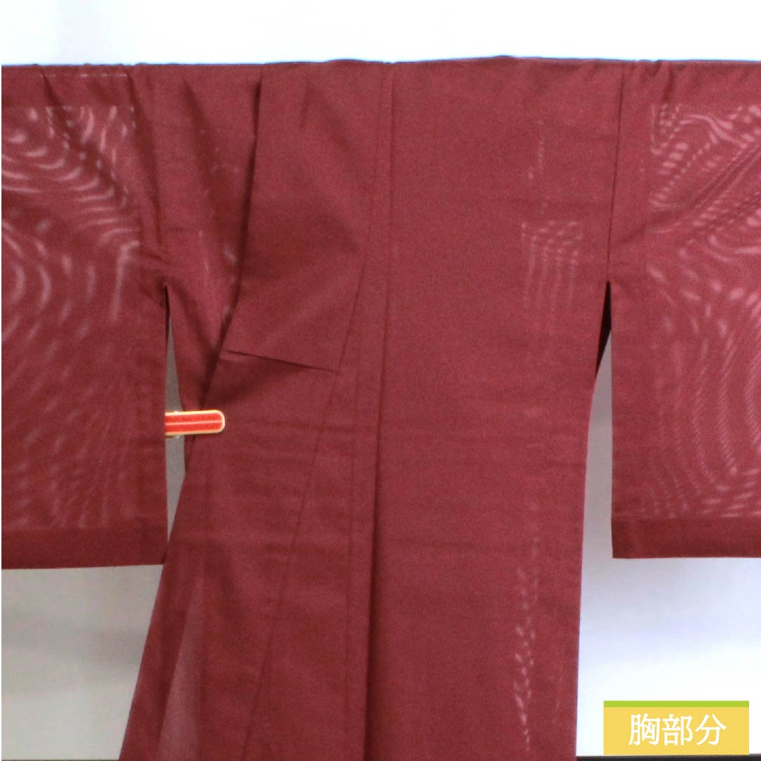 夏物 ポリエステル 色無地 Aランク 身丈160.5cm 裄丈64.5cm 臙脂色（えんじいろ） 洗える着物 絽 赤系 1132003083412