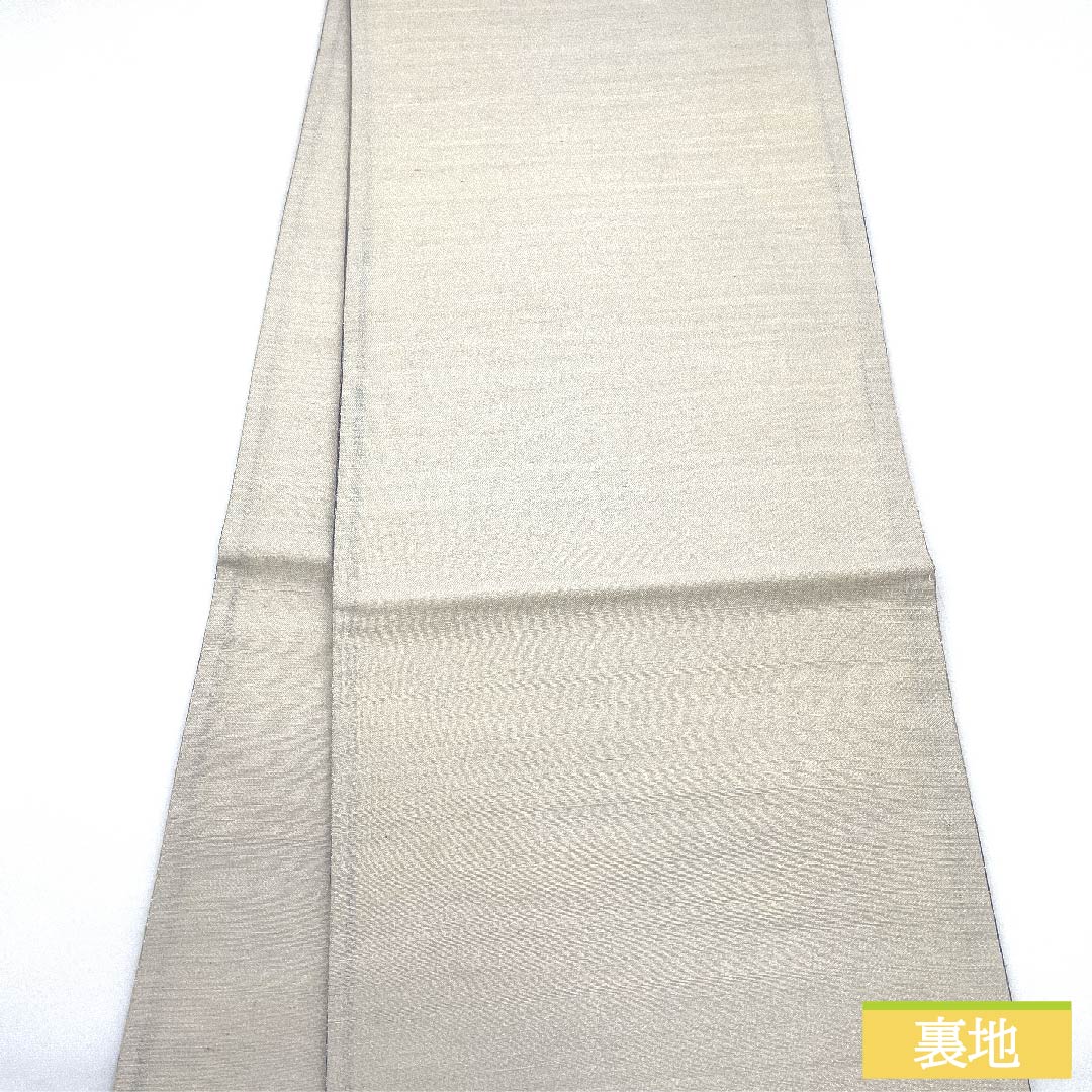 袋帯 正絹 グラデーション 横段 花模様 帯丈446cm Sランク 六通 フォーマル グラデーション系 1123011832399