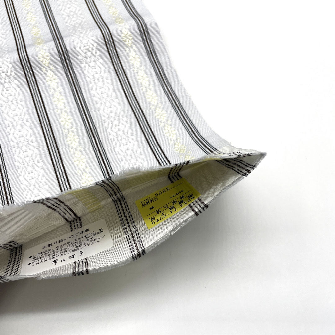 【未仕立】半幅帯 正絹 NEWランク 薄鼠色（うすねずいろ） 本場筑前博多織 献上柄 独鈷 孝行縞 華皿 帯丈380cm グレー系 1125001871322