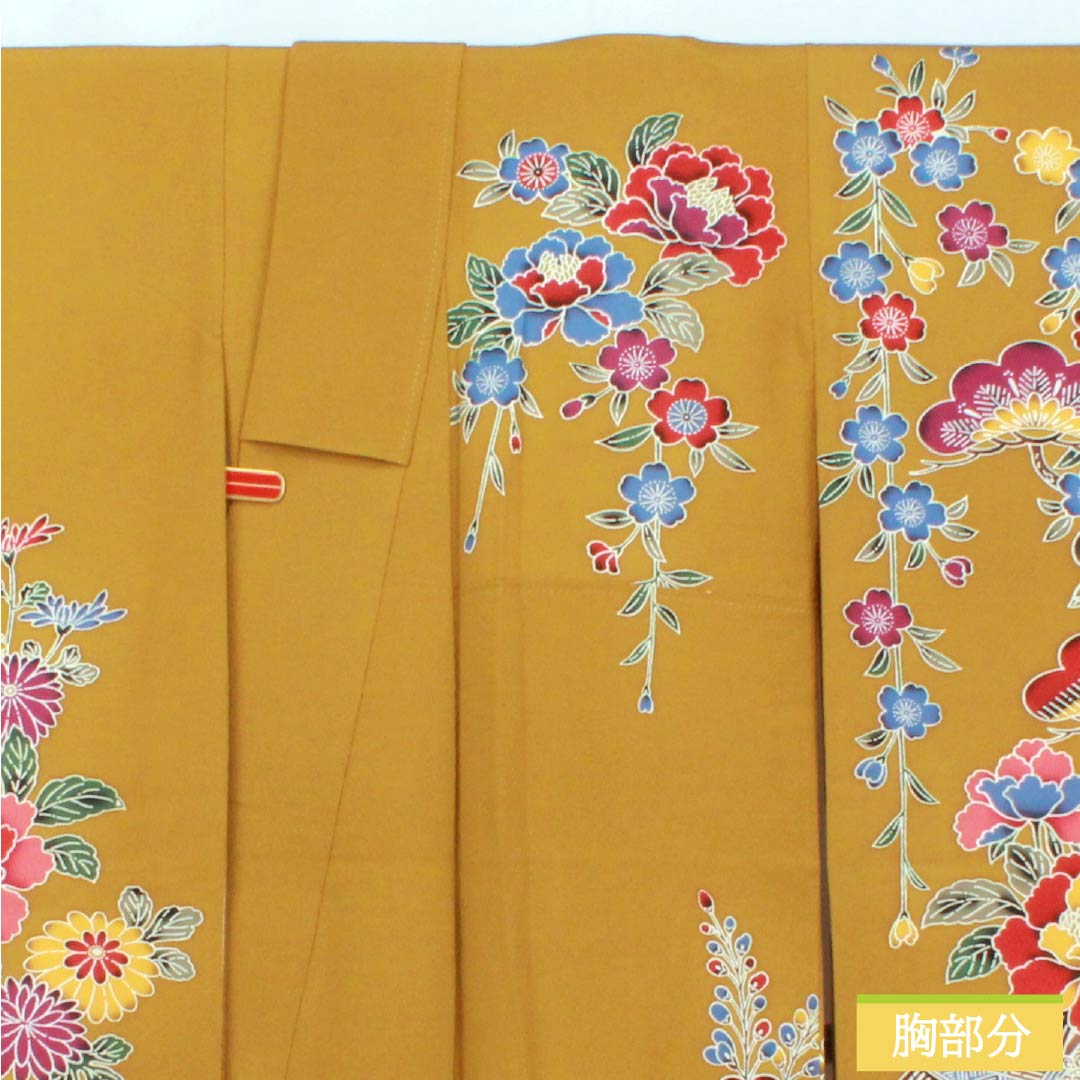 振袖 正絹 Sランク 身丈166cm 裄丈67cm 袷 木蘭色（もくらんじき） 京紅型 吉祥文様 松 菖蒲 橙系 1113002302526