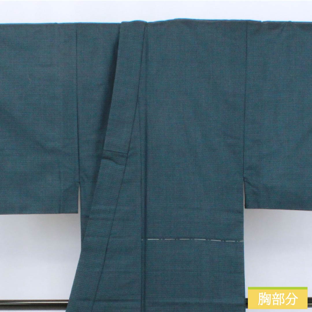 男物 正絹 Sランク 身丈139.5cm 裄丈64cm 伯林青色（べれんすいろ） 幾何学模様 アンサンブル 羽織紐付き 袷 青系 1119001302317