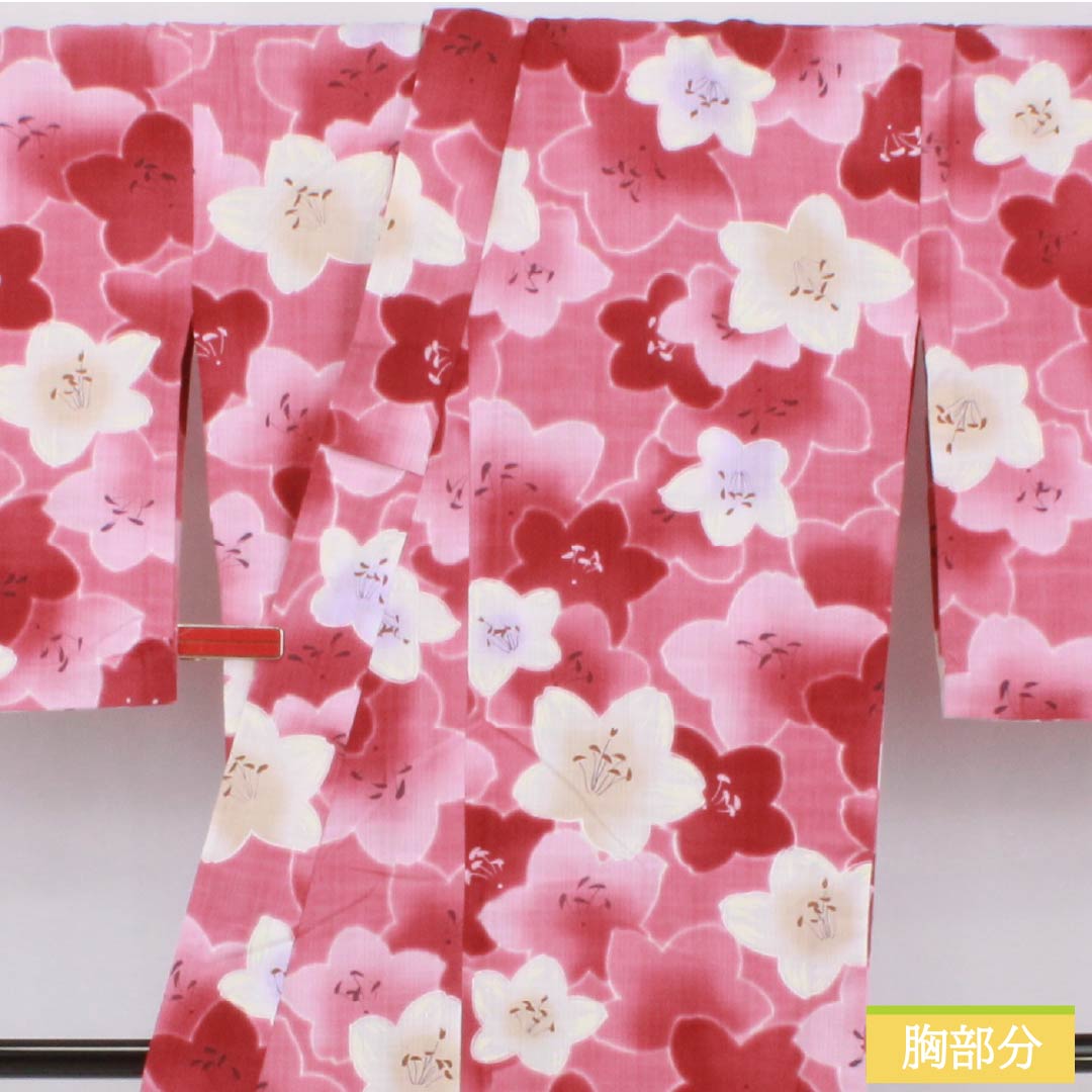 浴衣 木綿 身丈158.5cm 裄丈68.5cm Sランク 単衣 ピンク系 桃紅色（とうこうしょく） 花 1118006452313