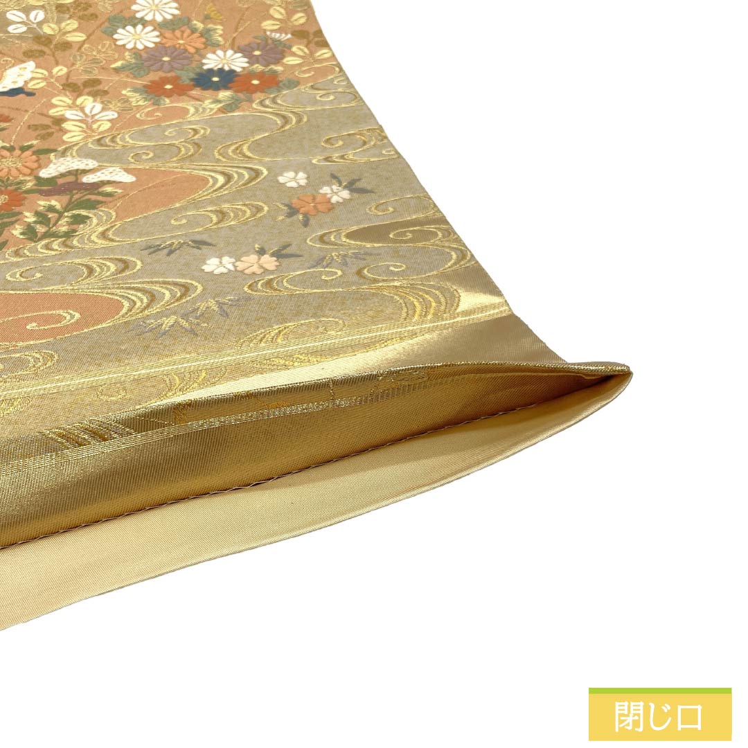 袋帯 正絹 Sランク 金色（きんいろ） 引箔 古典柄 流水 蝶 帯丈428cm 六通 フォーマル 金系 1123018692321