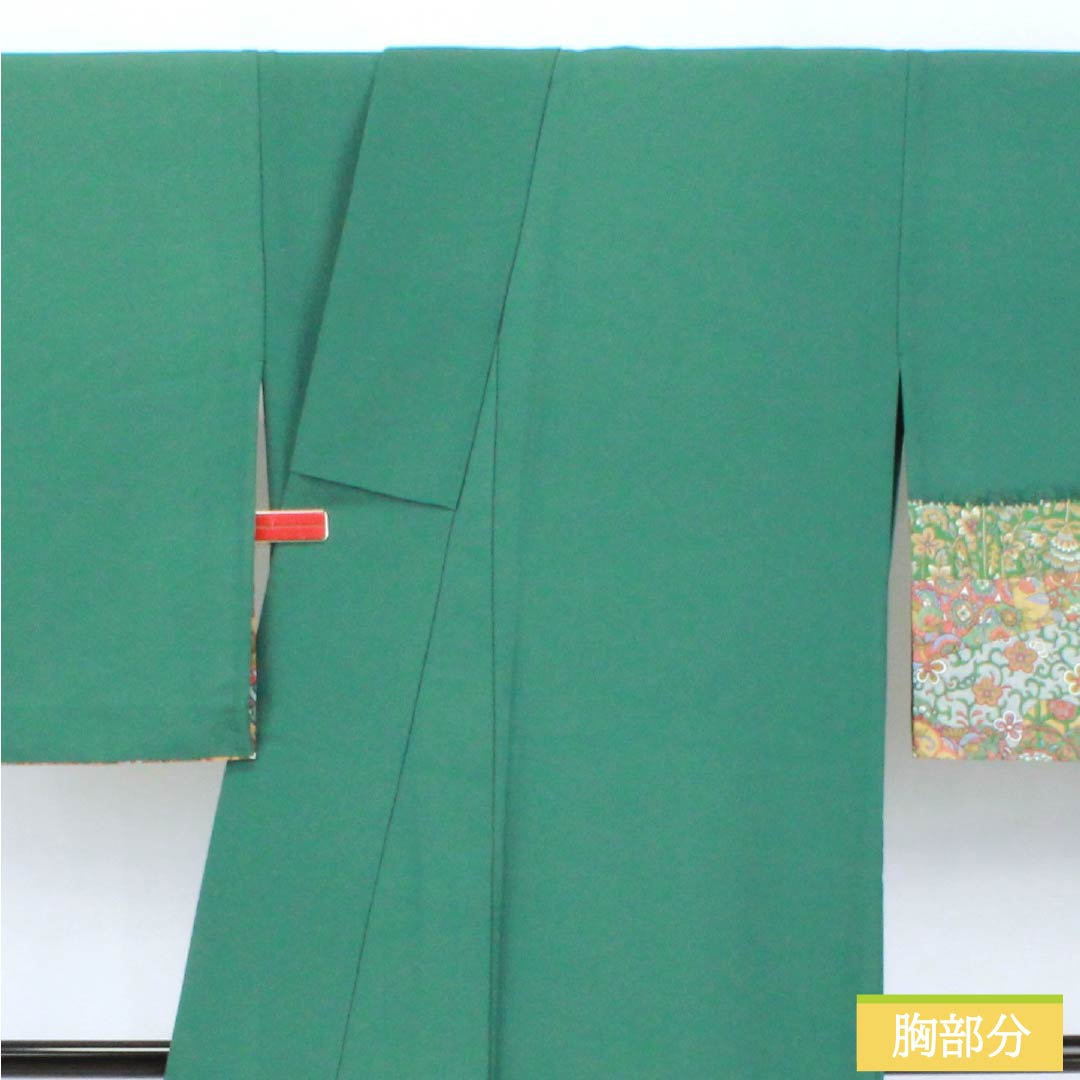 Formal Kimono, Polyester, Rank A, Unlined, Length 166.5cm, Sleeve-to-sleeve 66.5cm, Moe-gi Green, One Family Crest (Kage-tsuta), Stencil-dyed, Arabesque, Washable Kimono, Green Tones, 1112007613519