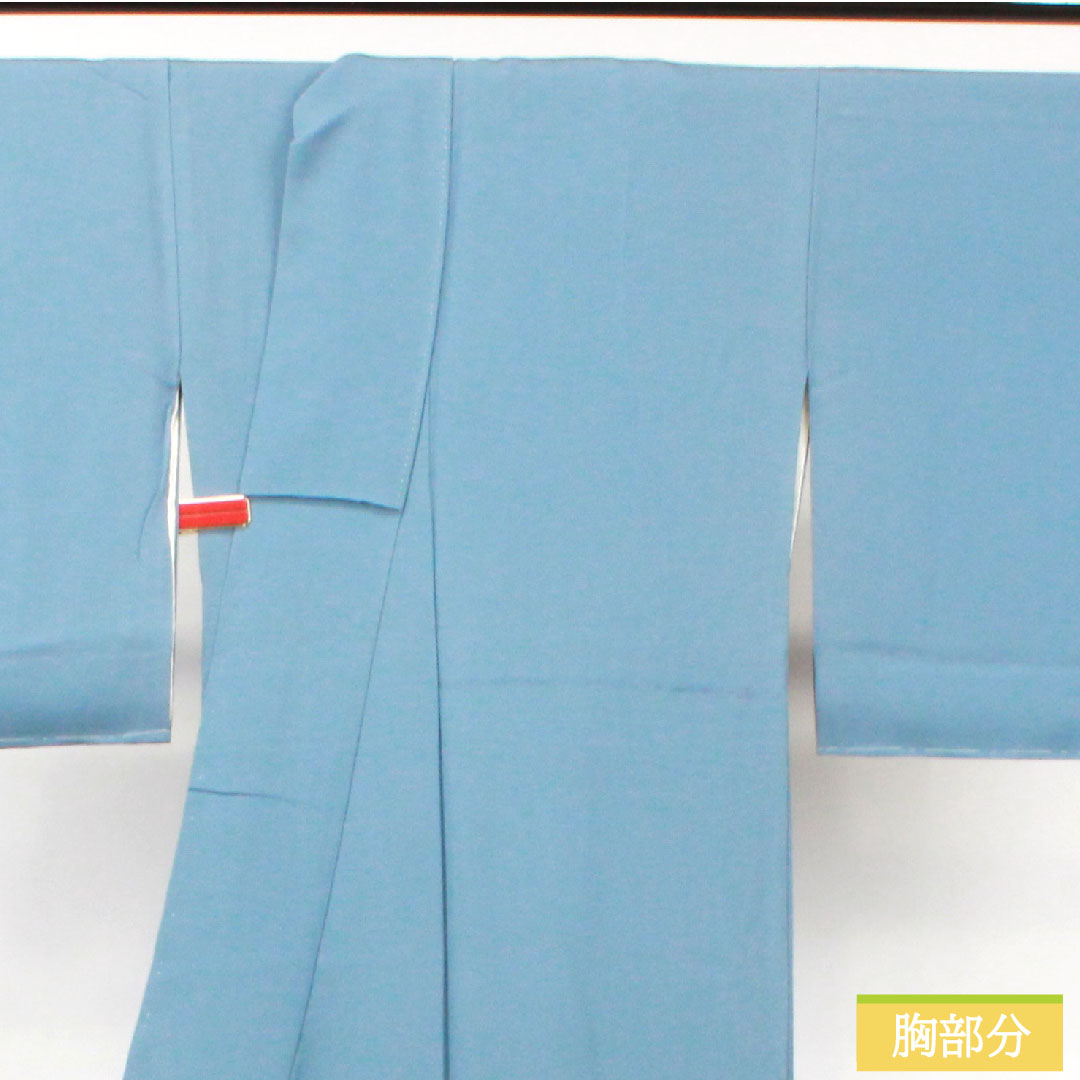 Plain color, pure silk, length 162cm, sleeve length 68.5cm, Oboronairo (oboronairo), plain color, basting thread included, unused, lined, S rank, blue 1114001252417