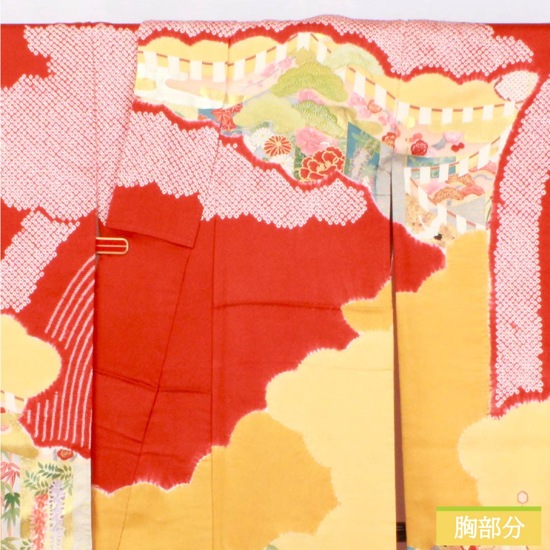 振袖 正絹 Sランク 身丈152cm 裄丈61cm 袷 緋色（ひいろ） 京友禅 吉祥文様 鶴 梅 松 赤系 1113002182212