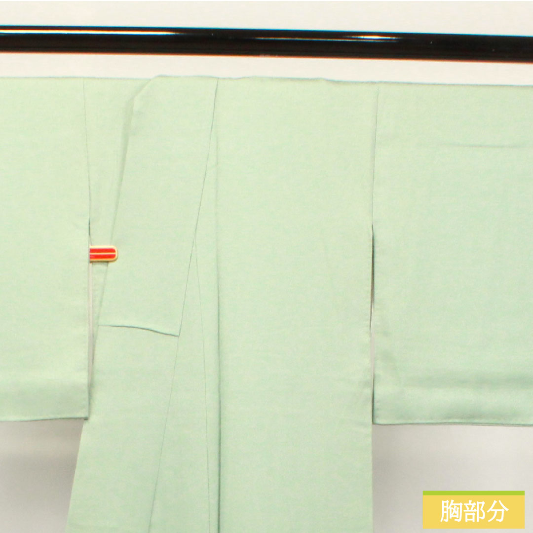 Plain color, pure silk, length 166.5cm, sleeve length 65.5cm, white-green, one pull within a snowflake, by Tatsuo Hyakukan, Kaga Yuzen artist, lined, S rank, green, 1114001142519