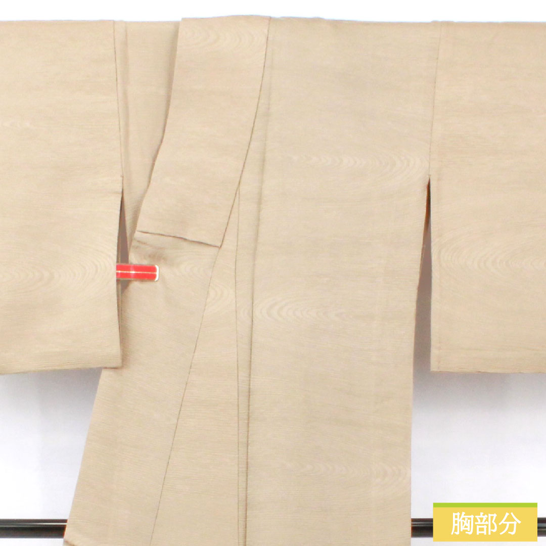 Plain color, pure silk, length 162cm, sleeve length 65cm, Enshu gray, flowing water, single layer, A rank, beige, 1114001793425