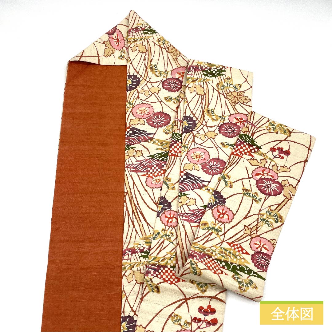 名古屋帯 生成り色（きなりいろ） 蔦の葉 コスモス 紅型模様 帯丈360cm 正絹 Sランク 全通 カジュアル クリーム系 1124006462315 名古屋仕立て