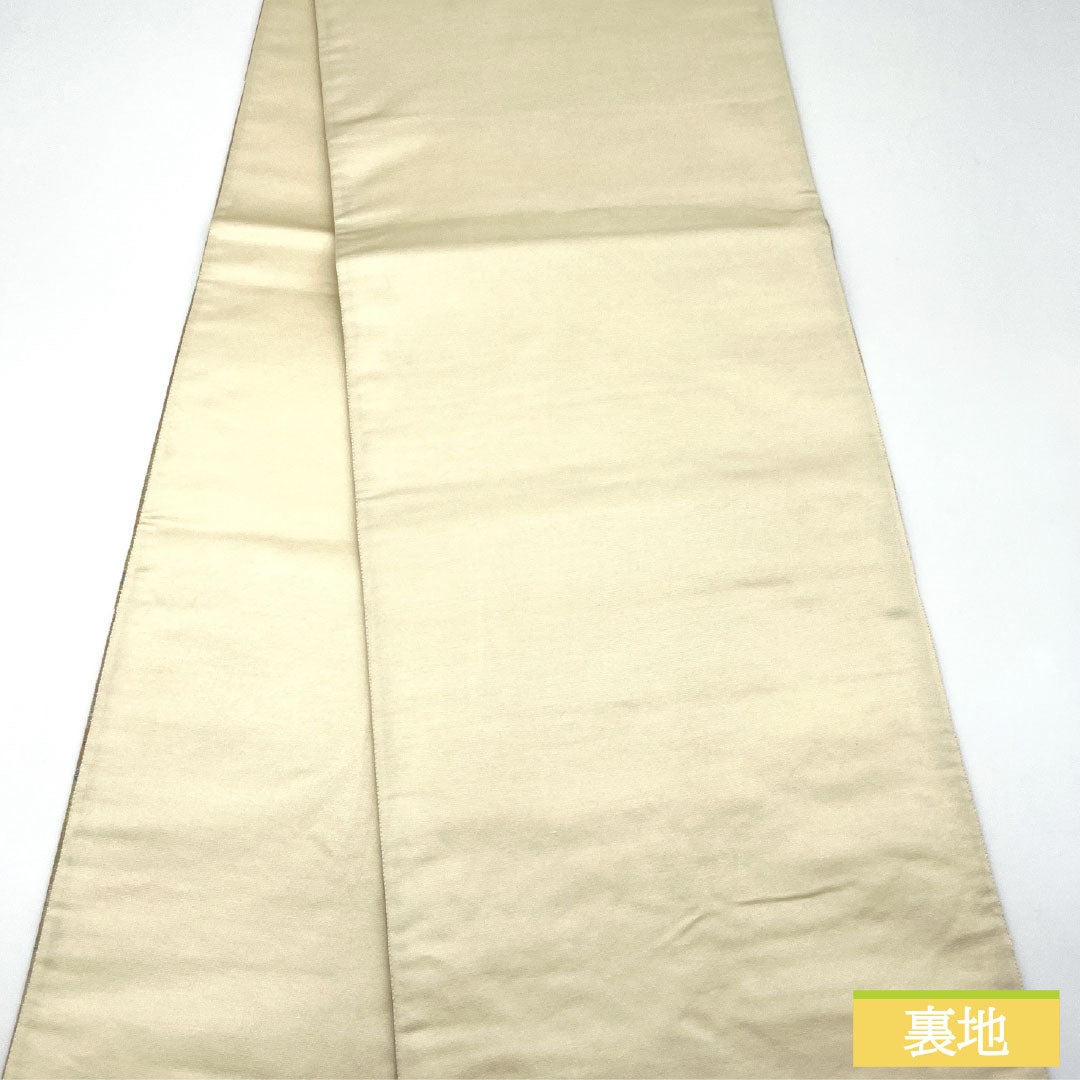 袋帯 正絹 Aランク 西陣織 引箔 正倉院文様 帯丈426cm 六通 フォーマル グラデーション系 1123016043399