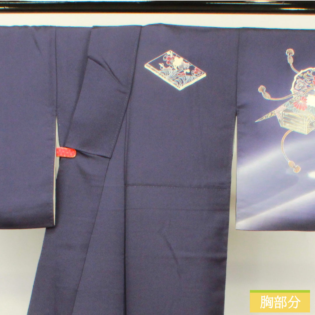 Homongi, pure silk, lined, length 157.5cm, sleeve length 66cm, dark blue, Kyo-Yuzen, multi-tiered box, braided cord, A-rank, navy blue, 1112004843318